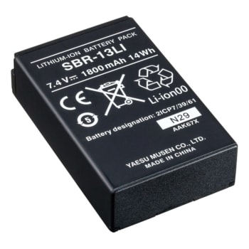 1800mAh Lithium Ion Battery for HX870E