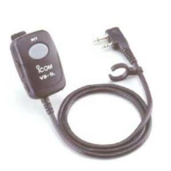 Vox/ptt Switch Unit