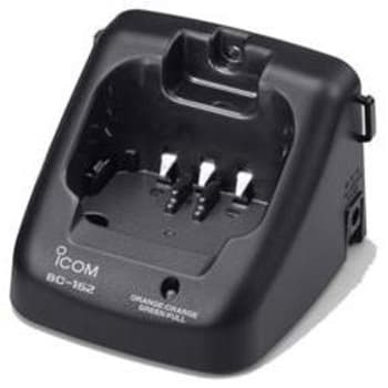 Bc162 Drop In Charge Pod For M31 With Lithium Battery (BC162)