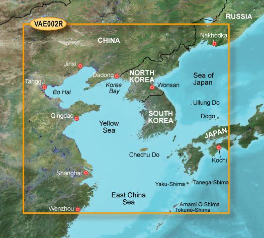 G3 Vision Regular - Vae002r - Yellow Sea