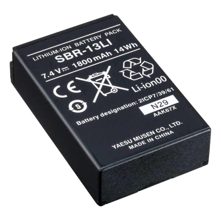 1800mAh Lithium Ion Battery for HX870E