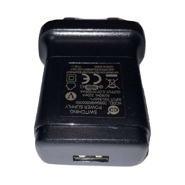 SAD-27C UK/EU Charger for HX300E (SAD-27C)