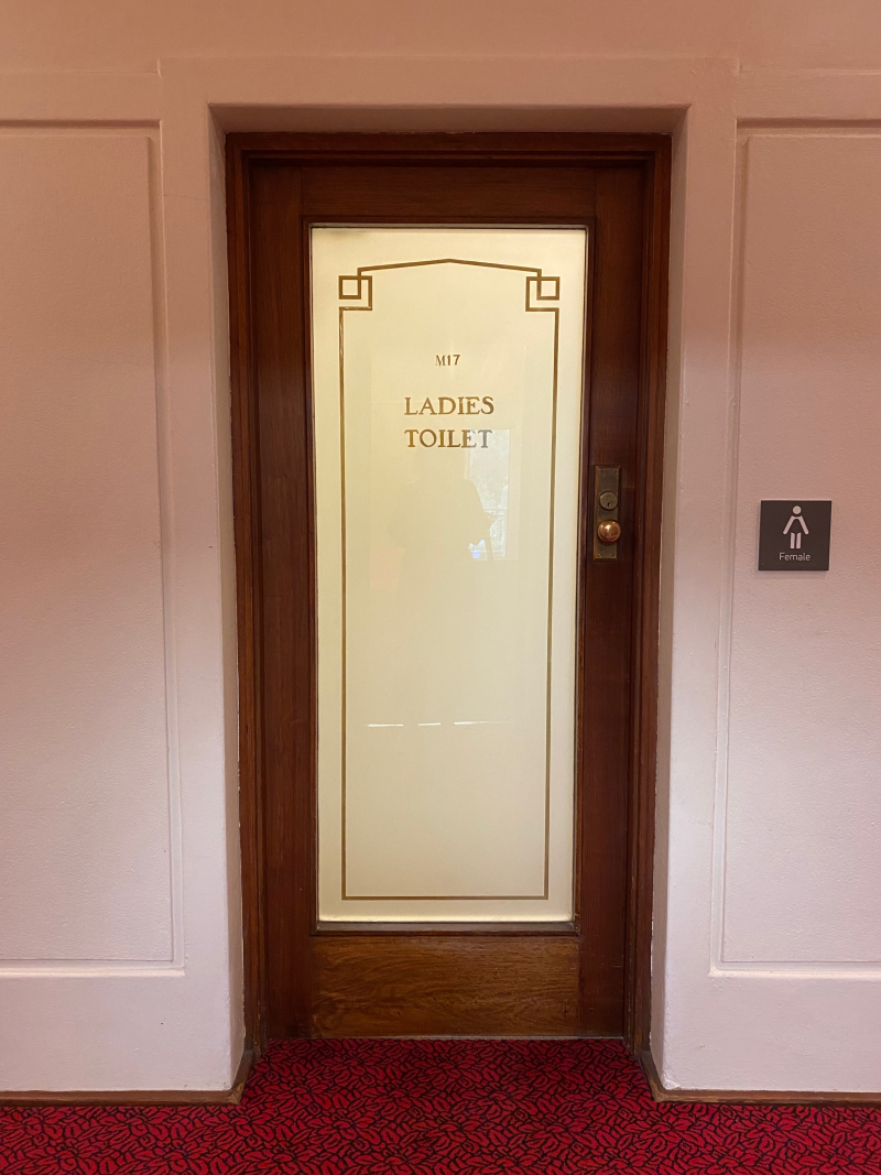 The doorway to the Ladies toilet, room M17.