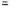 Basics of Encoding