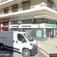 Image de façade de la pharmacie PHARMACIE PHILIPPEVILLE sur Ouipharma.fr