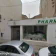 Image de façade de la pharmacie PHARMACIE DOLCI sur Ouipharma.fr