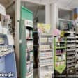 Image de façade de la pharmacie PHARMACIE THIBAUT DAMIEN sur Ouipharma.fr
