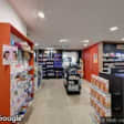 Image de façade de la pharmacie PHARMACIE DE MÉDIS sur Ouipharma.fr