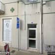 Image de façade de la pharmacie PHARMACIE DES ACACIAS sur Ouipharma.fr