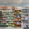 Image de façade de la pharmacie LANGUIPHARM sur Ouipharma.fr
