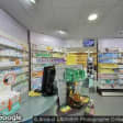 Image de façade de la pharmacie PHARMACIE GUERIN-DESHAYES sur Ouipharma.fr