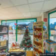 Image de façade de la pharmacie PHARMACIE D'ENTREMONT sur Ouipharma.fr