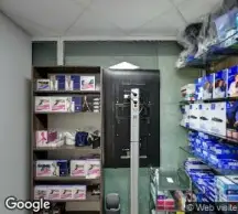 Image de façade de la pharmacie PHARMACIE DE L'EUROPE sur Ouipharma.fr