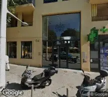 Image de façade de la pharmacie SELARL  PHARMACIE DU STADE DU RAY sur Ouipharma.fr