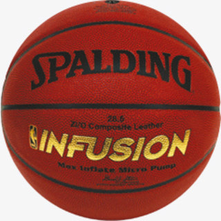 First Self-Inflating Basketball