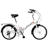 Stowabike Folding City V2 Compact Bike Red / White