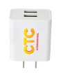 10W Dual USB-A Wall Charger