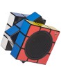 Rubik's Wireless Speaker