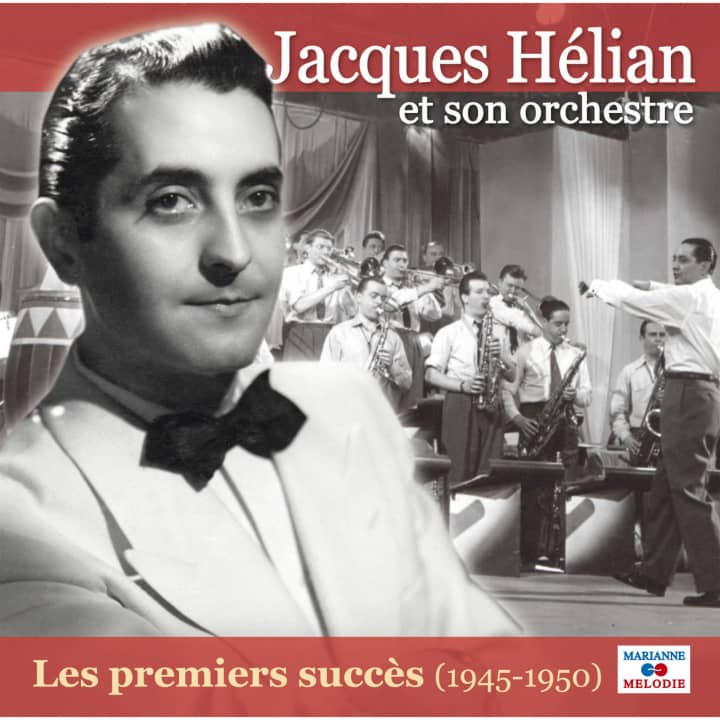 Le bal des copains