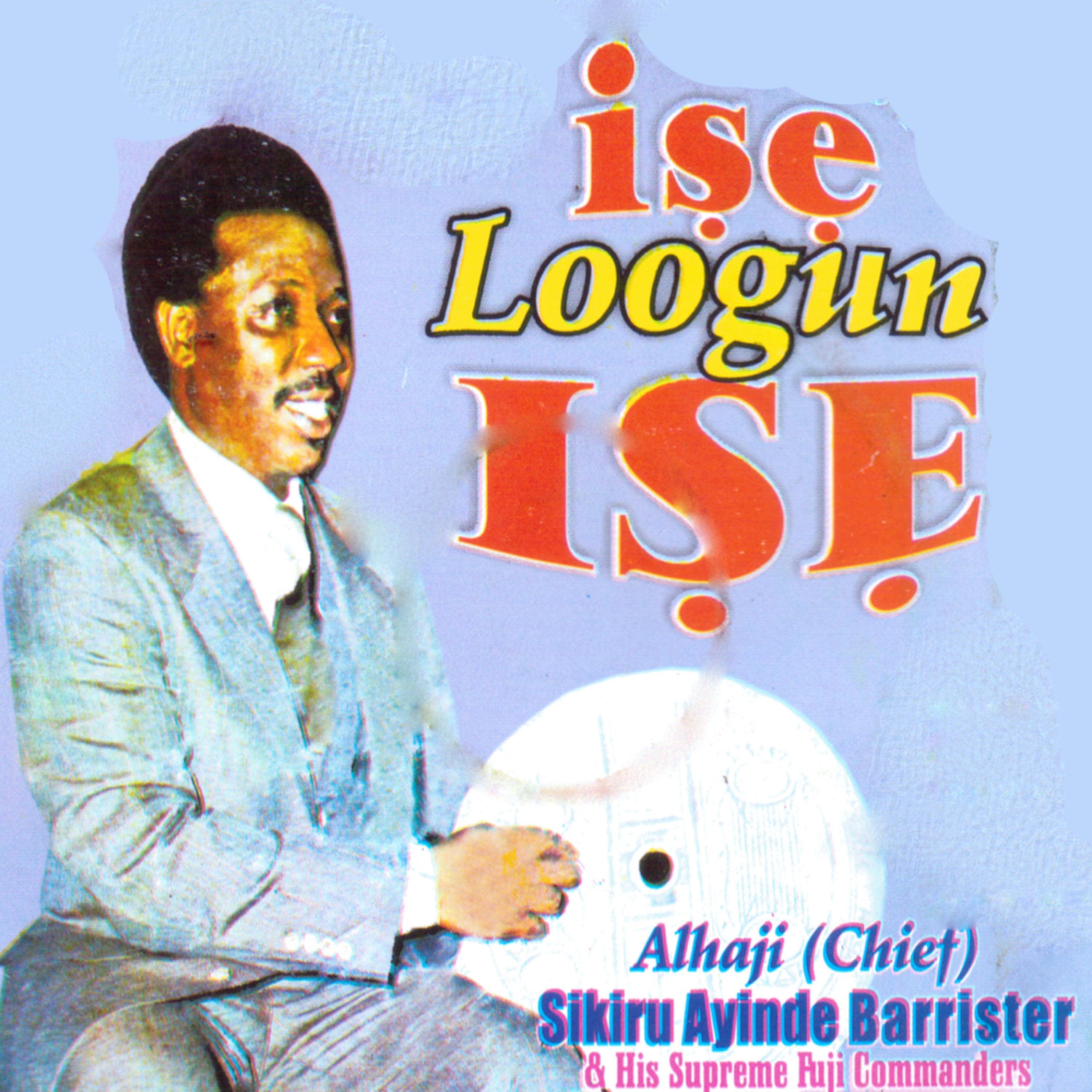 Ise Loogun Ise Medley
