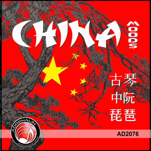 Modern China