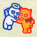 GIGAWATTS (Instrumental)