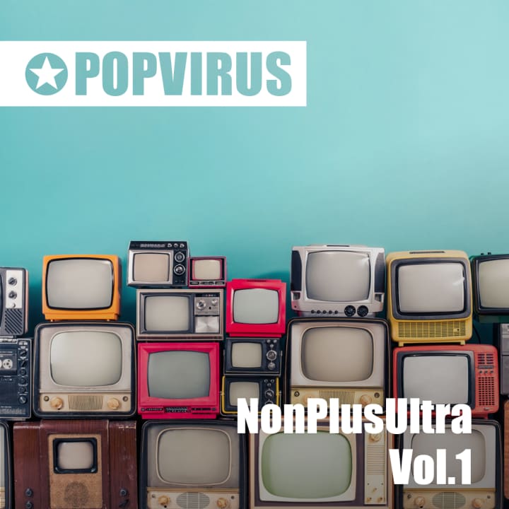 Nonplusultra Vol1