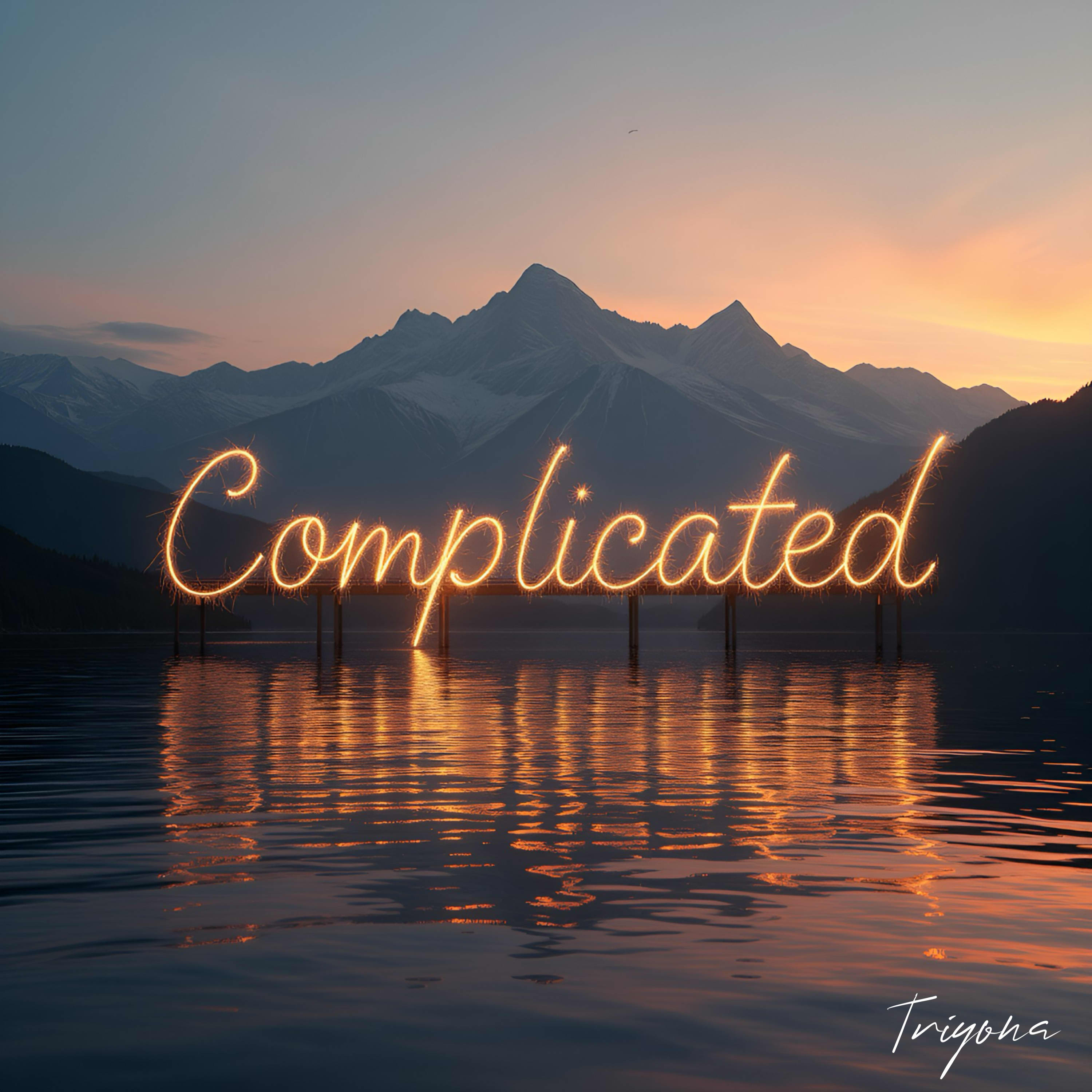 Complicated