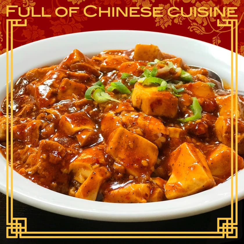 Full Of Chinese Cuisine 5