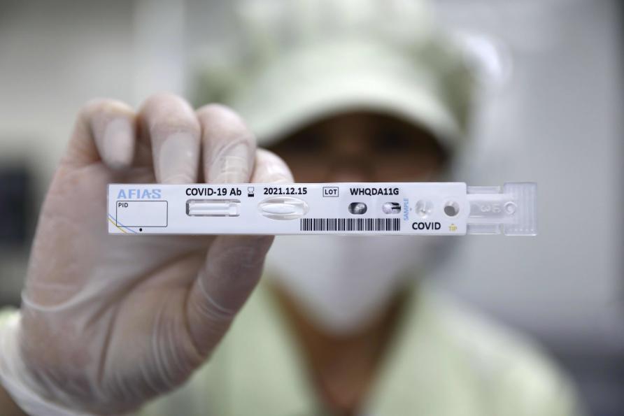 The Science Behind The Search For A Covid 19 Vaccine Pursuit By The University Of Melbourne