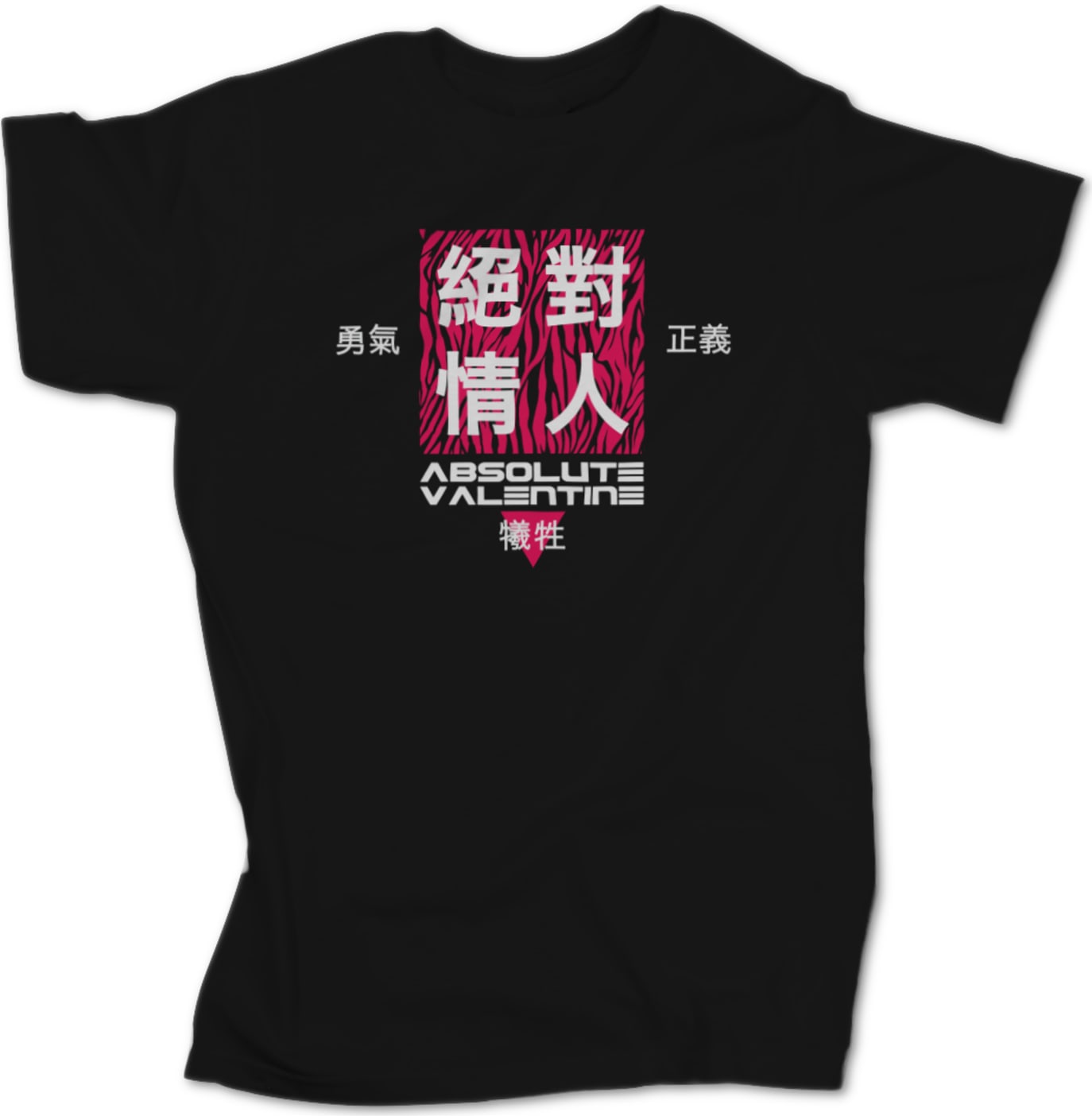 Absolute Valentine