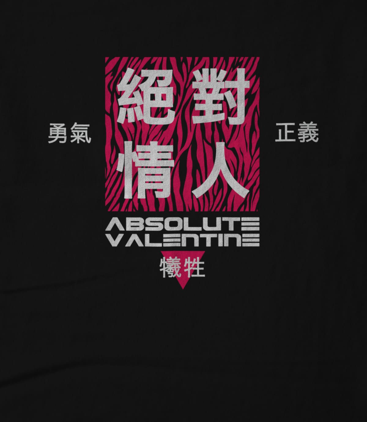 Absolute valentine cyberpunk design 1568180394