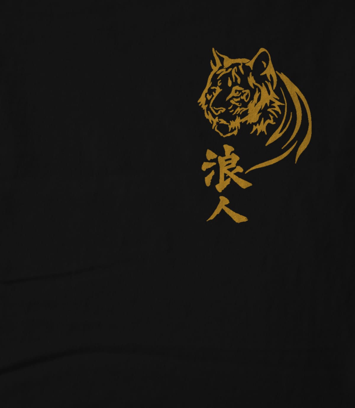 Ronin Ordinance