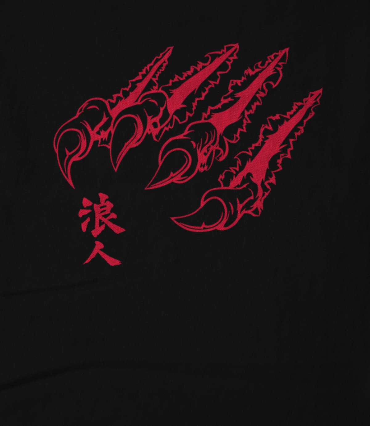Ronin Ordinance