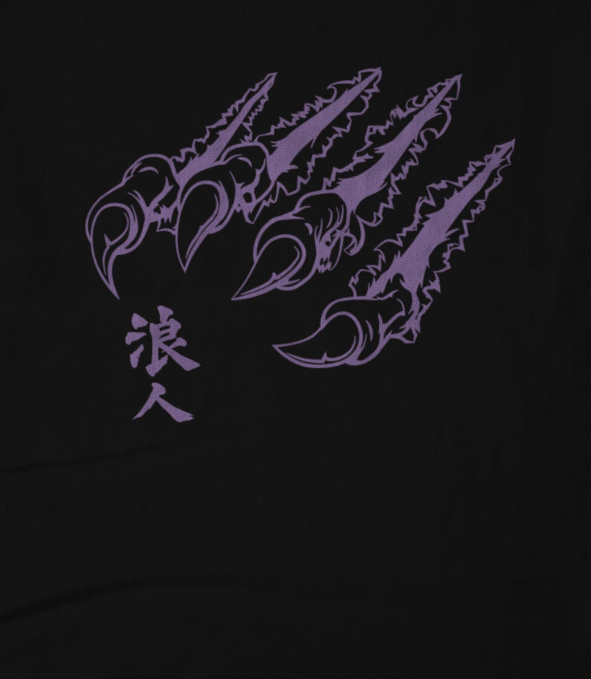 Ronin Ordinance