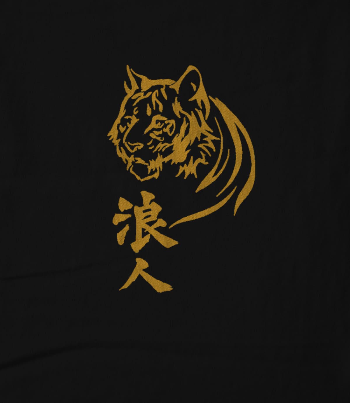 Ronin Ordinance