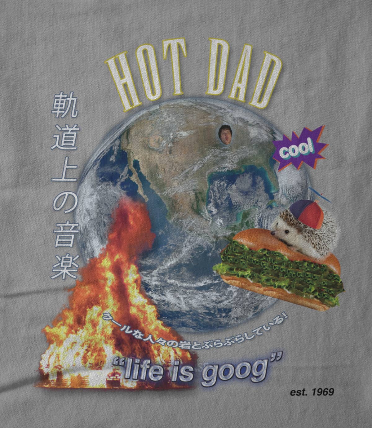 Hot Dad