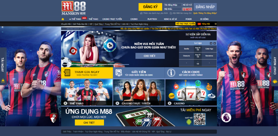 Feature image