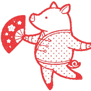 Nordstrom Lunar New Year Celebration