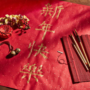 Chinese Business Etiquette Workshop
